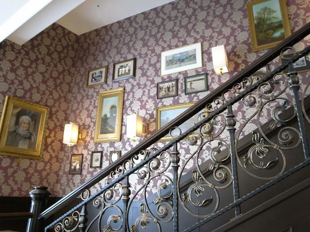 Hotel Monterey Akasaka Tokio