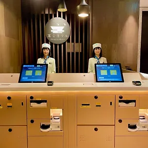 Henn Na Ginza Tokyo