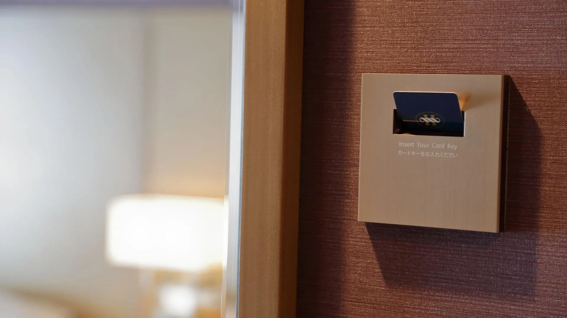 Hotel Monterey Akasaka Tokyo