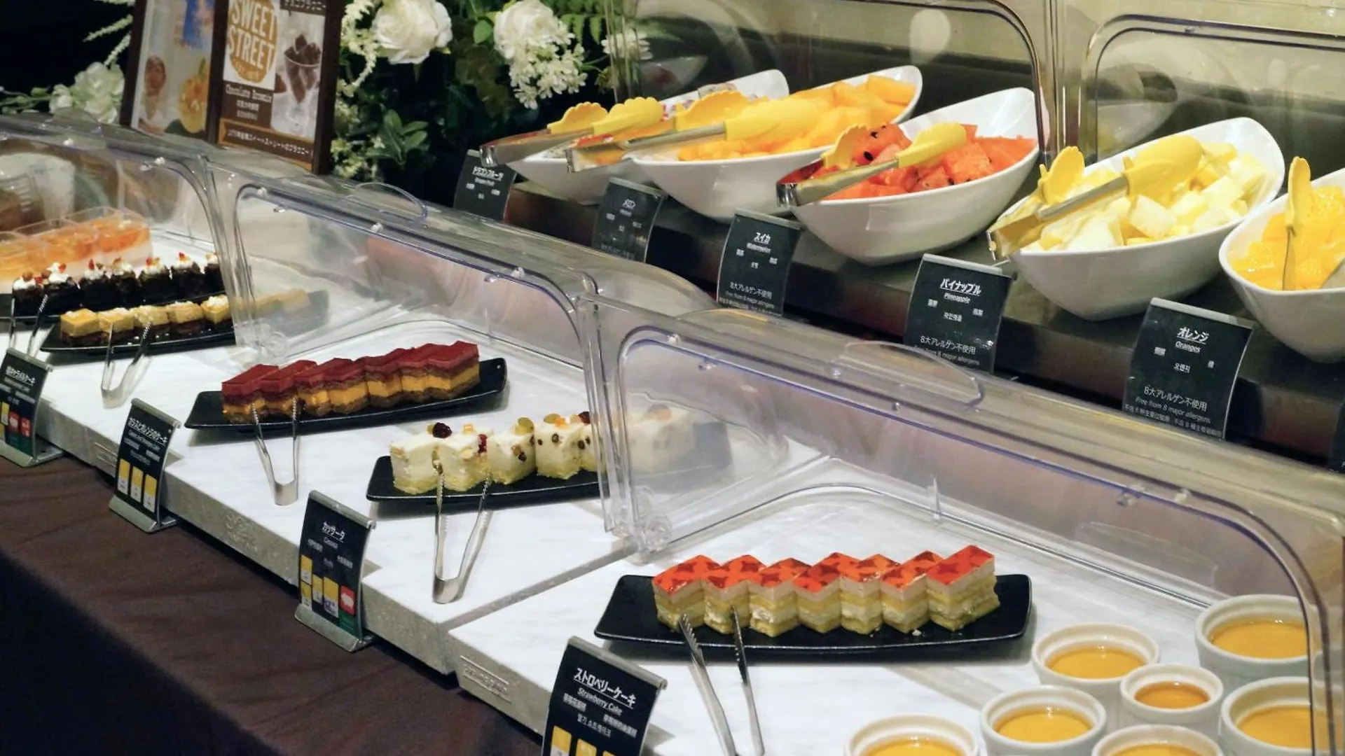 Hotel Monterey Akasaka Tokyo