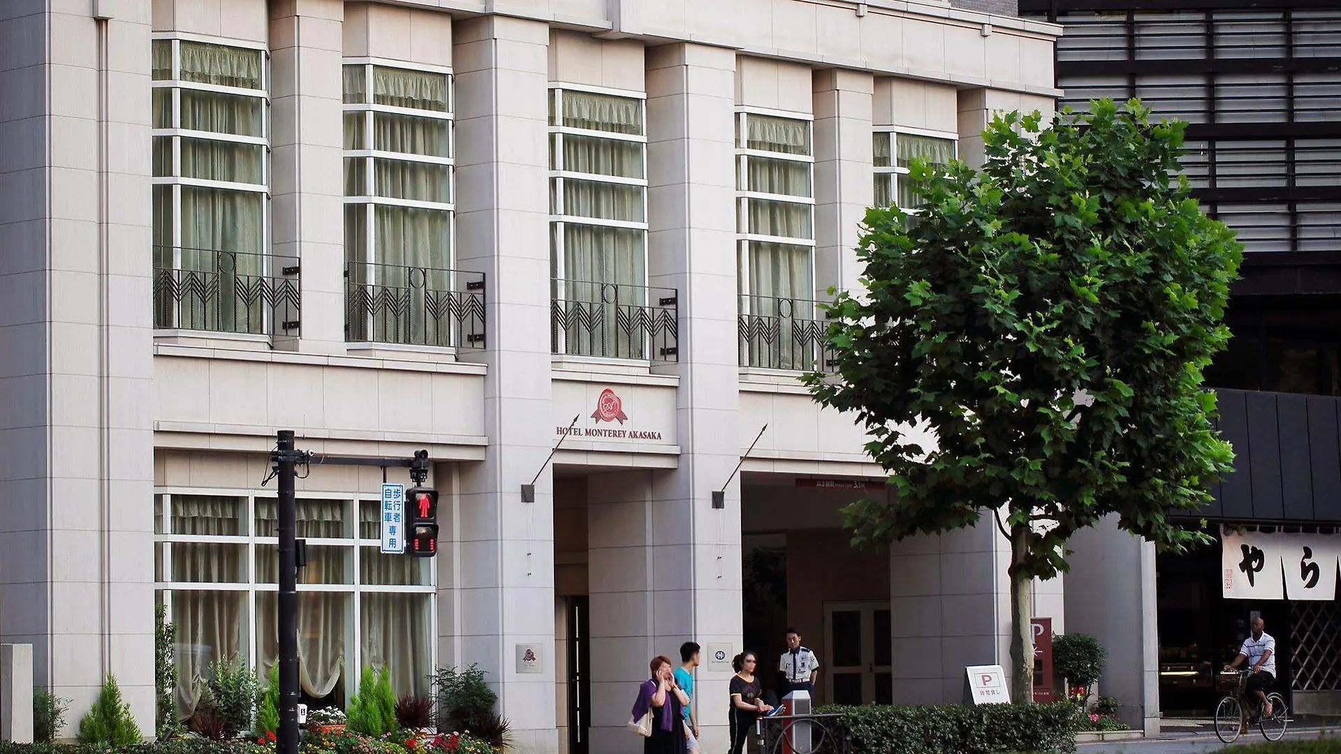 Hotel Monterey Akasaka Tokio